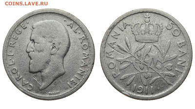 Румыния. 50 бани 1911 г. До 12.02.20. - DSH_6942.JPG