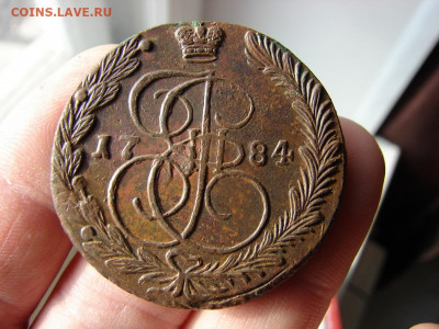 5 копеек 1784 ЕМ. До 13.02.2020 - 3 - копия.JPG