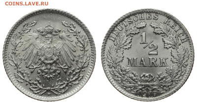 2 марки 1917 г. До 12.02.20. - DSH_6944.JPG