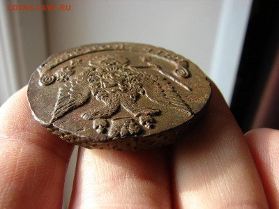 5 копеек 1786 ЕМ. До 13.02.2020 - 6 - копия.JPG