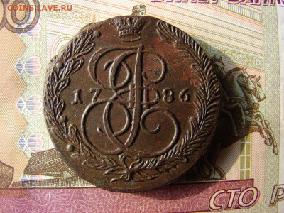5 копеек 1786 ЕМ. До 13.02.2020 - 1 - копия.JPG