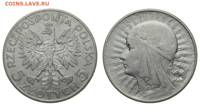Польша. 5 злотых 1934 г. Ядвига. До 12.02.20. - DSH_6948.JPG