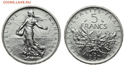 Франция. 5 франков 1960 г. До 12.02.20. - DSH_6952.JPG