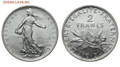 Франция. 2 франка 1917 г. До 12.02.20. - DSH_6958.JPG
