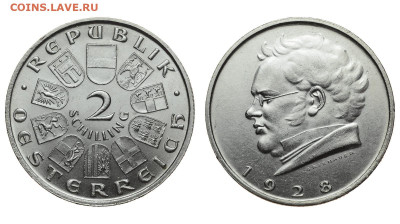 Австрия. 2 шиллинга 1928 г. Шуберт. До 12.02.20. - DSH_6960.JPG