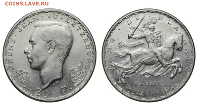 Люксембург. 20 франков 1946 г. До 12.02.20. - DSH_6964.JPG