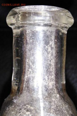 Бутылочка "Ралле". Бонус. До 14. 02. В 22-00 МСК. - 14