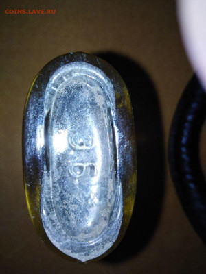 Бутылочка "Ралле". Бонус. До 14. 02. В 22-00 МСК. - 22