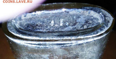 Бутылочка "Ралле". Бонус. До 14. 02. В 22-00 МСК. - 26