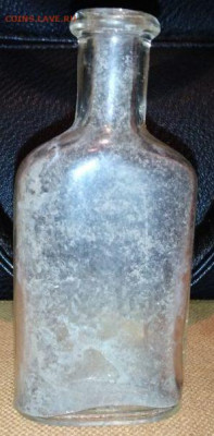 Бутылочка "Ралле". Бонус. До 14. 02. В 22-00 МСК. - 38