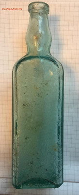 Бутылочка "Ралле". Бонус. До 14. 02. В 22-00 МСК. - i (1)