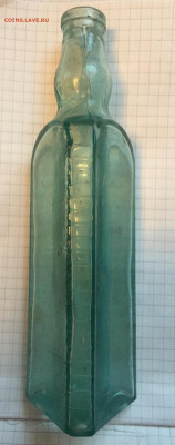 Бутылочка "Ралле". Бонус. До 14. 02. В 22-00 МСК. - i (4)