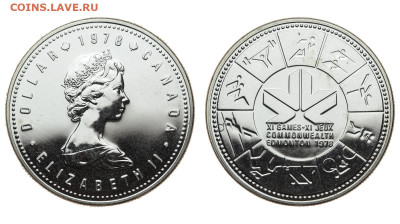 Канада. 1 доллар 1978 г. Эдмонтон. До 12.02.20. - DSH_6974.JPG
