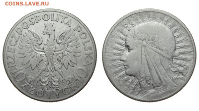 Польша. 10 злотых 1932 г. Ядвига. До 12.02.20. - DSH_6976.JPG