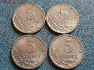 5 коп. 2009 сп. 96 шт. До 21.30 мск 13.02.20 - SAM_8533.JPG