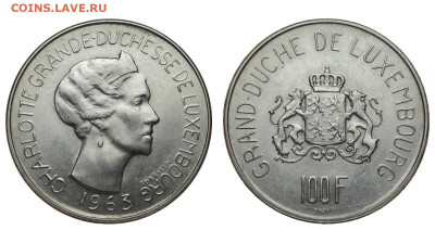 Люксембург. 100 франков 1963 г. Шарлотта. До 12.02.20. - DSH_6978.JPG