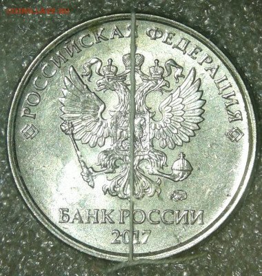 Бракованные монеты - 20200209_175524-1