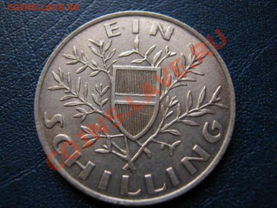 Австрия 1шиллинг 1924 "большой" серебро до 22.08 в 21.00 М - IMG_0229