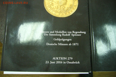 Каталоги кюнкера - P2220111.JPG