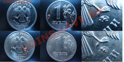 никель+сталь) до 19.08 - 2.2Г(сталь_меднник)