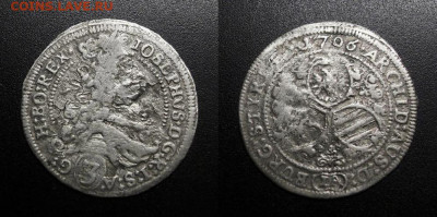 Австрия (Грац) – 3 крейцера (1706) Иосиф I до 11.02 (22.00) - Австрия (Грац) – 3 крейцера (1706) «Иосиф I» (Ag)