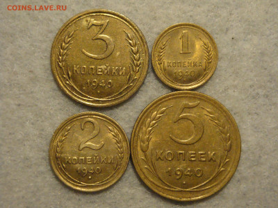 1-2-3-5к.1940г. до 13.02.20. 22.00мск. - DSC09327.JPG