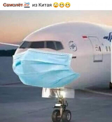 юмор - i
