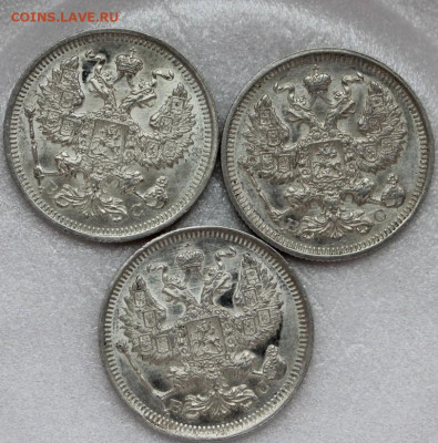 20 копеек 1915-2шт, 1916-1 шт. - IMG_6941.JPG