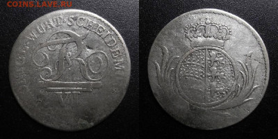 Германия (Вюртемберг) 6 крейцеров (1806-1814) до 11.02 (22.0 - Германия (Вюртемберг) – 6 крейцеров (даты не видно 1806-1814) (Ag)