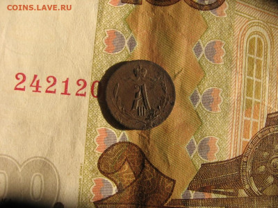 02 в 21-00 - 1ч1885а