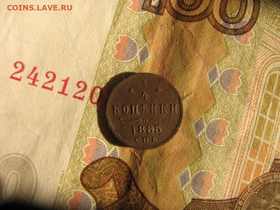 02 в 21-00 - 1ч1885р