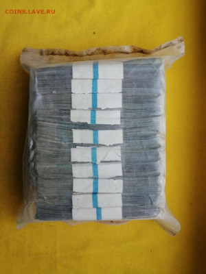 Кирпич 5 рублей образца 1961 года до 13.02.2020 в 22.00(1) - vEAfTYeUEfY