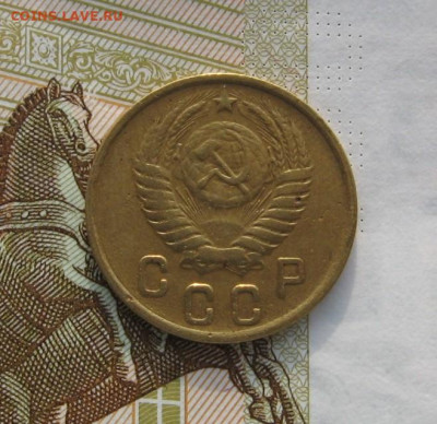 2 копекйки 1951 с 200, до 12.02.20 в 22.00мск - IMG_3272.JPG