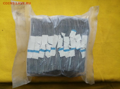 Кирпич 5 рублей образца 1961 года до 13.02.2020 в 22.00(3) - am7Exrpcq3I