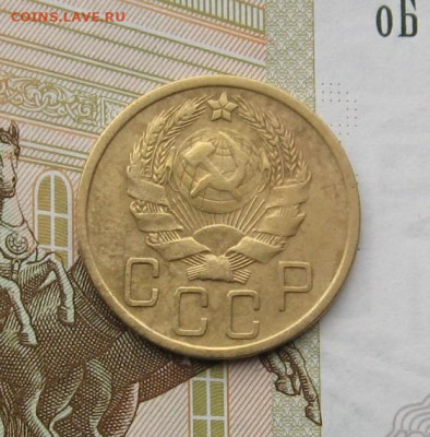 5 копеек 1936 с 200, до 13.02.20 в 22.00мск - IMG_5167.JPG