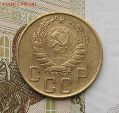 5 копеек 1941 с 200, до 13.02.20 в 22.00мск - IMG_5194.JPG