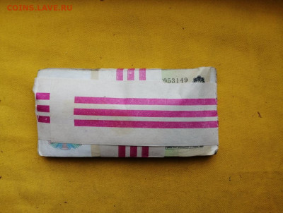 1 корень 100 рублей образца 1991г до 13.02.2020г в 22.00 (1) - HPDKqDot4OI