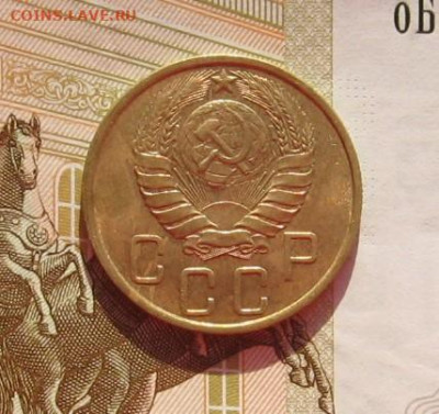 Unc с 200, до 13.02.20 в 22.00мск - IMG_5941.JPG