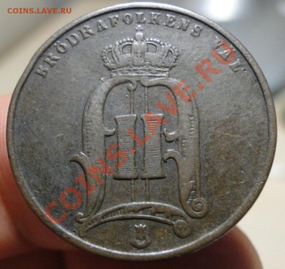 5 ЭРЕ  ---1874---Швеция  до 23.08 в 22.00мск - 8.JPG