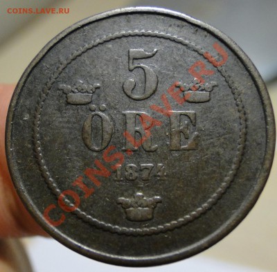 5 ЭРЕ  ---1874---Швеция  до 23.08 в 22.00мск - 7.JPG