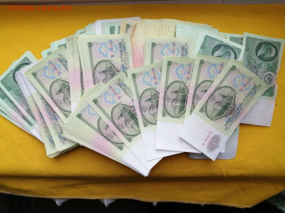 500 штук 50р образца 1961 года до 13.02.2020г в 22.00 - 9XUDvpFw1co