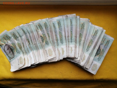 500 штук 50р образца 1991 года до 13.02.2020г в 22.00 - IxpqGQbSsdA