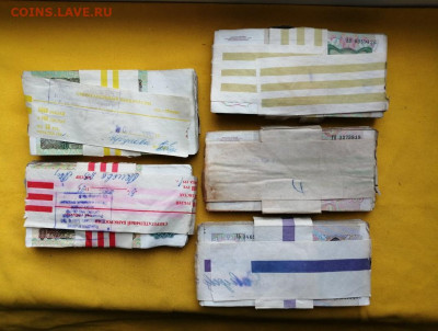 корни 50р, 100р, 200р, 500р, 1000р до 13.02.2020г в 22.00 - EE737suYtUQ
