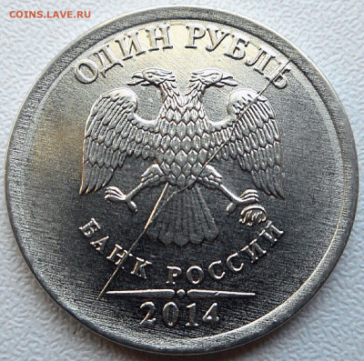 Шлифовка - фото, примеры, теория - 2020-02-09 22.07.09