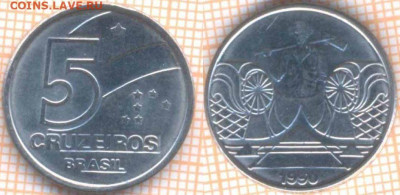 Бразилия 5 крузейро 1990 г., до 15.02.2020 г. 22.00 по Москв - Бразилия 5 крузейро 1990 7522