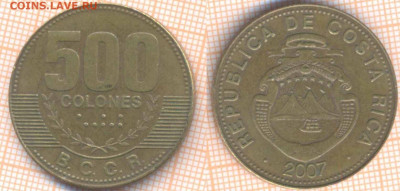 Коста-Рика 500 колонов 2007 г., до 15.02.2020 г. 22.00 по Мо - Коста Рика 500 колонов 2007 7524