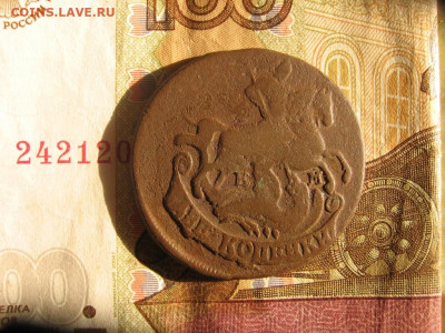 02 в 21-00 - 2к1773а