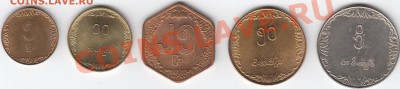 Комплект монет Бирмы. UNC. до 21-авг-2011 22:00 мск - IMG