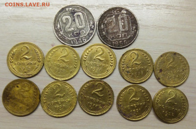 2 копейки (10 шт), 20 копеек (2 шт) до16. 02.2020 - IMG_20200210_091847