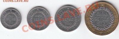 Комплект монет Камбоджи. UNC. до 21-авг-2011 22:00 мск - IMG
